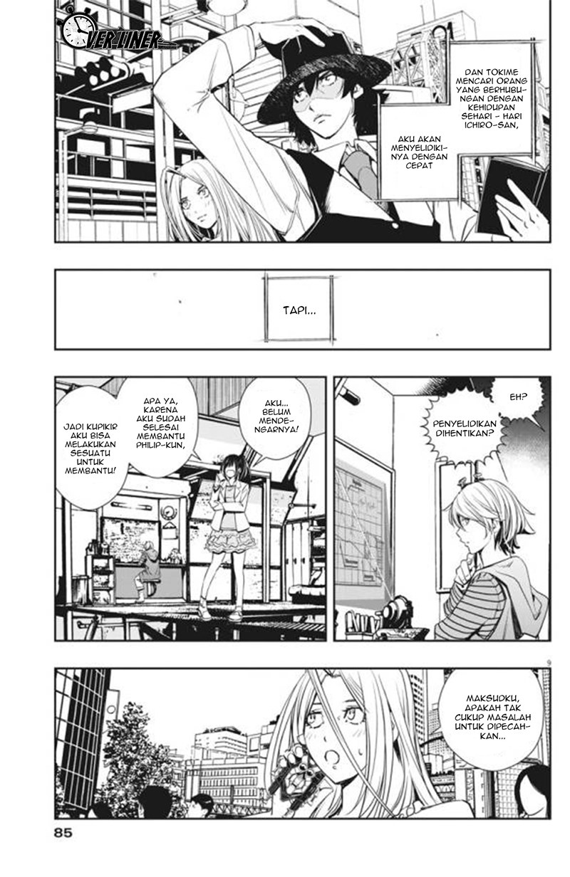 Chapter 30 - halaman 11