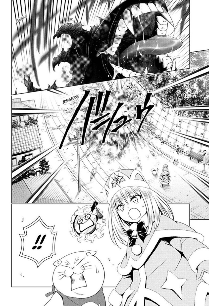 Chapter 67 - halaman 11