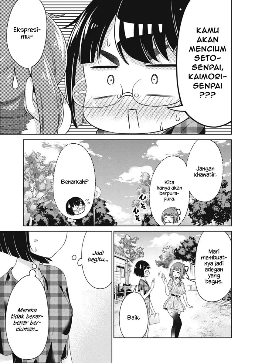 Chapter 19 - halaman 11