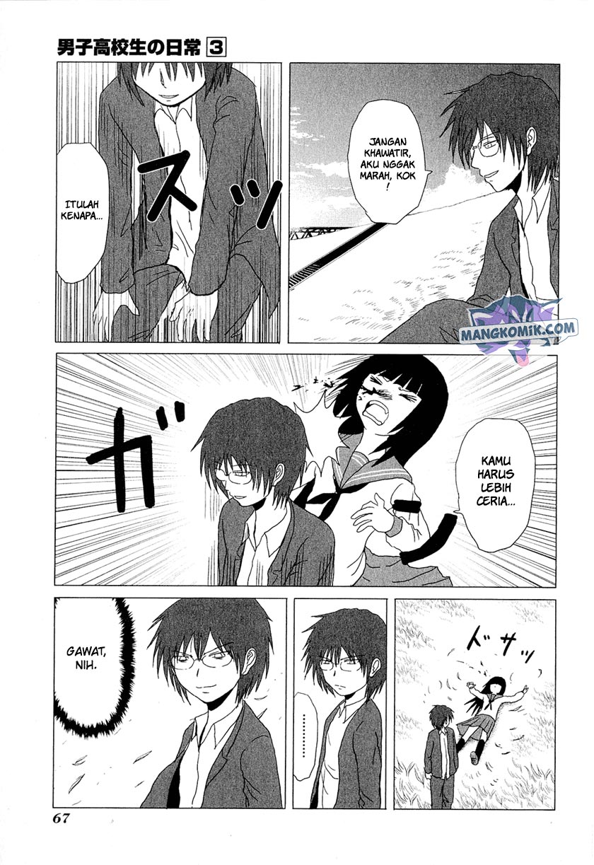 Chapter 41 - halaman 11