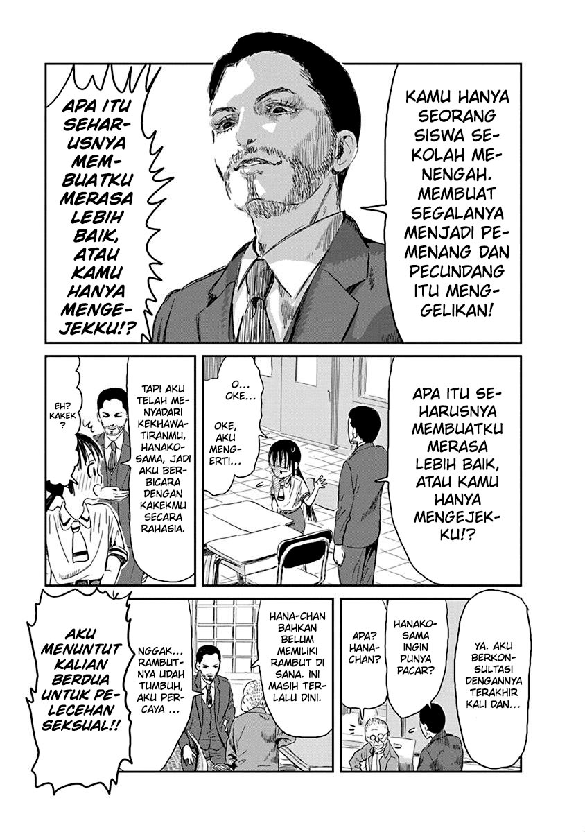 Chapter 25 - halaman 11