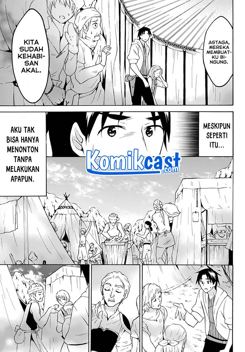 Chapter 29.1 - halaman 11