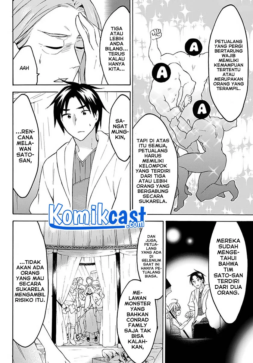 Chapter 29.1 - halaman 10