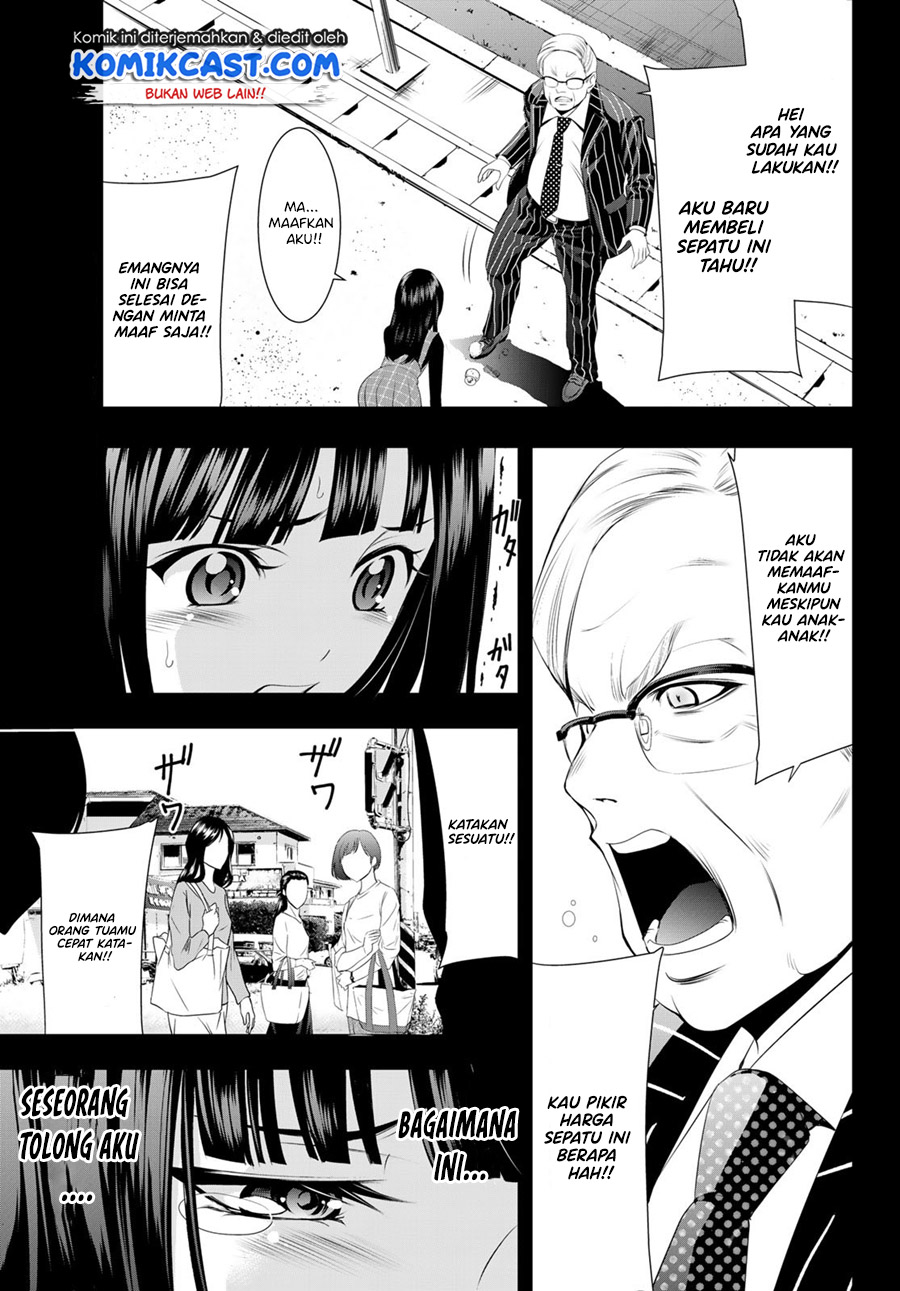 Chapter 41 - halaman 11