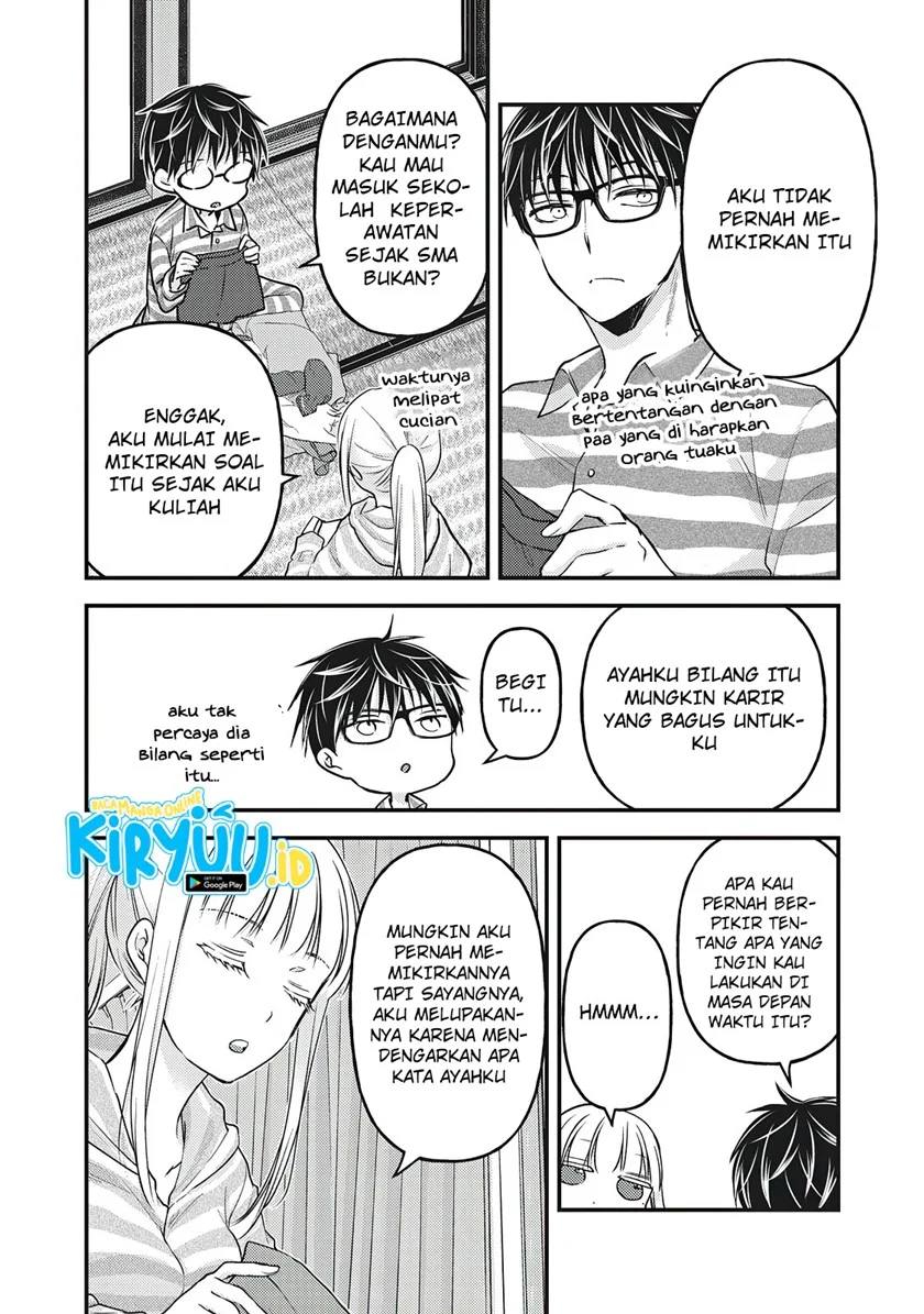 Chapter 80 - halaman 11