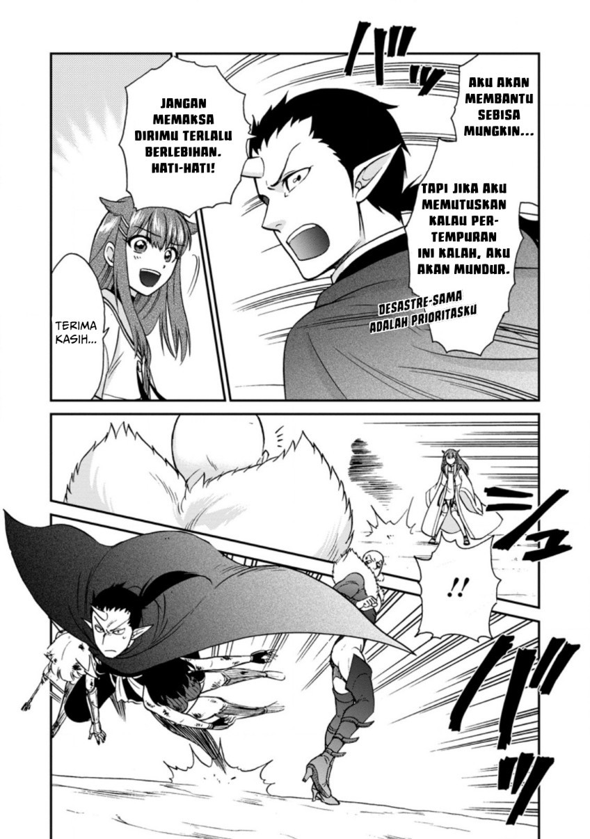 Chapter 25.2 - halaman 11