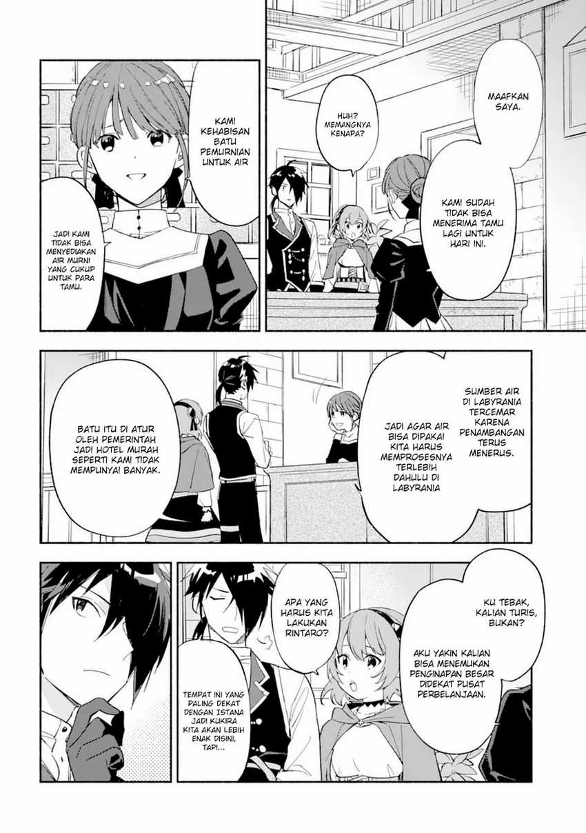 Chapter 24 - halaman 11