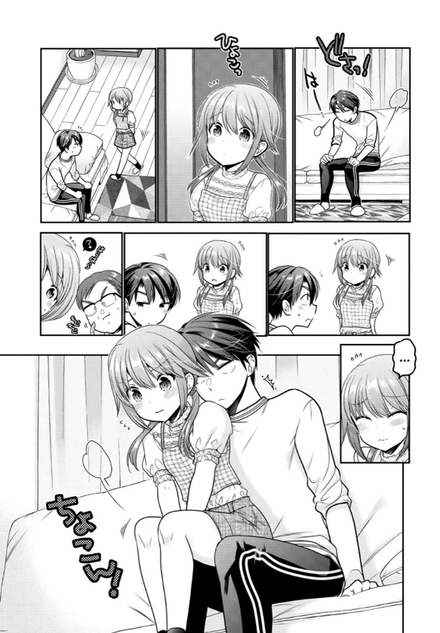 Chapter 15 - halaman 11