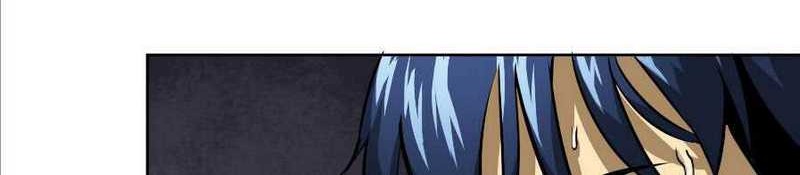 Chapter 40 - halaman 10