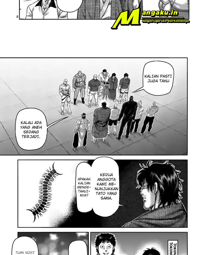 Chapter 94 - halaman 10