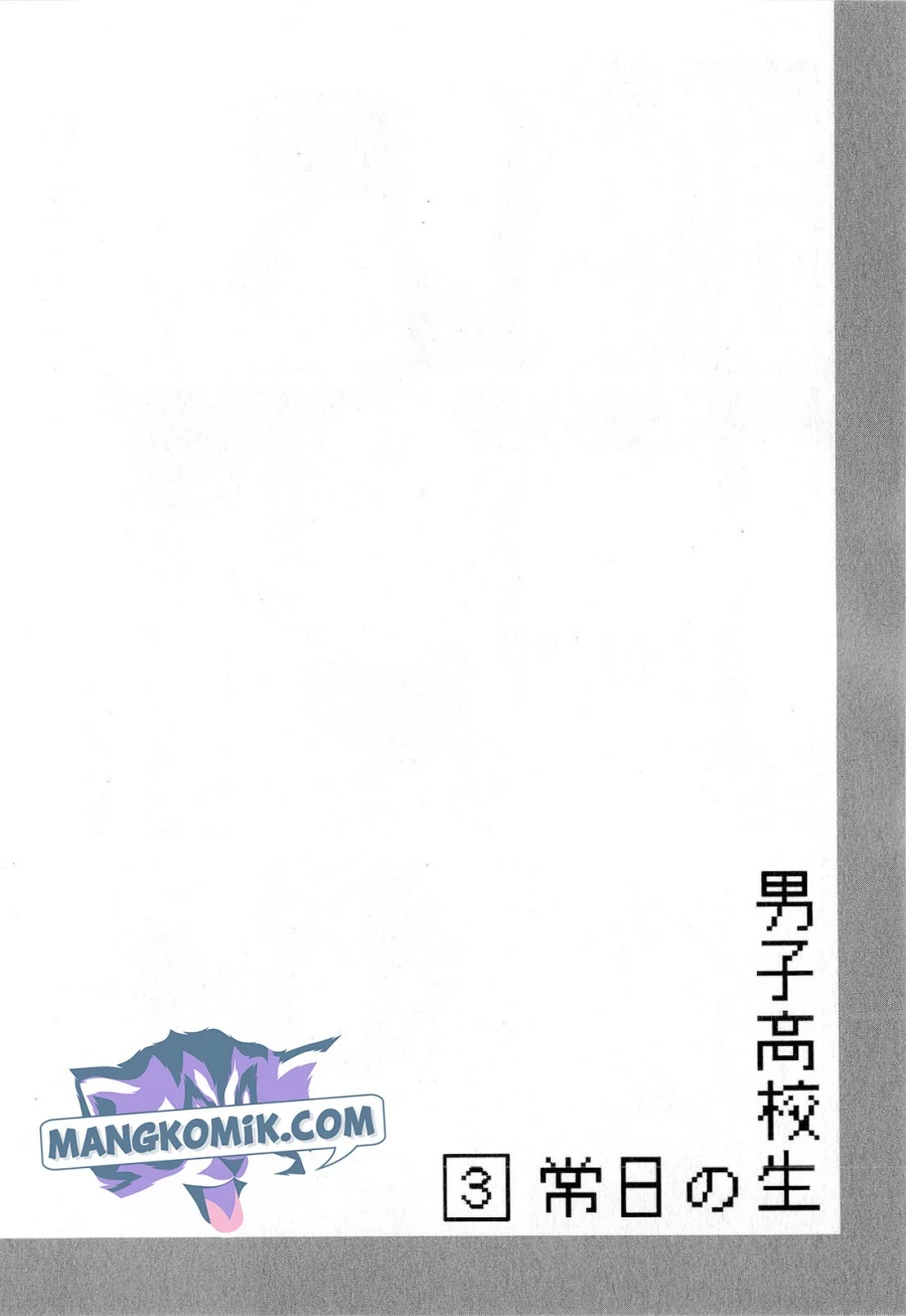 Chapter 48 - halaman 10