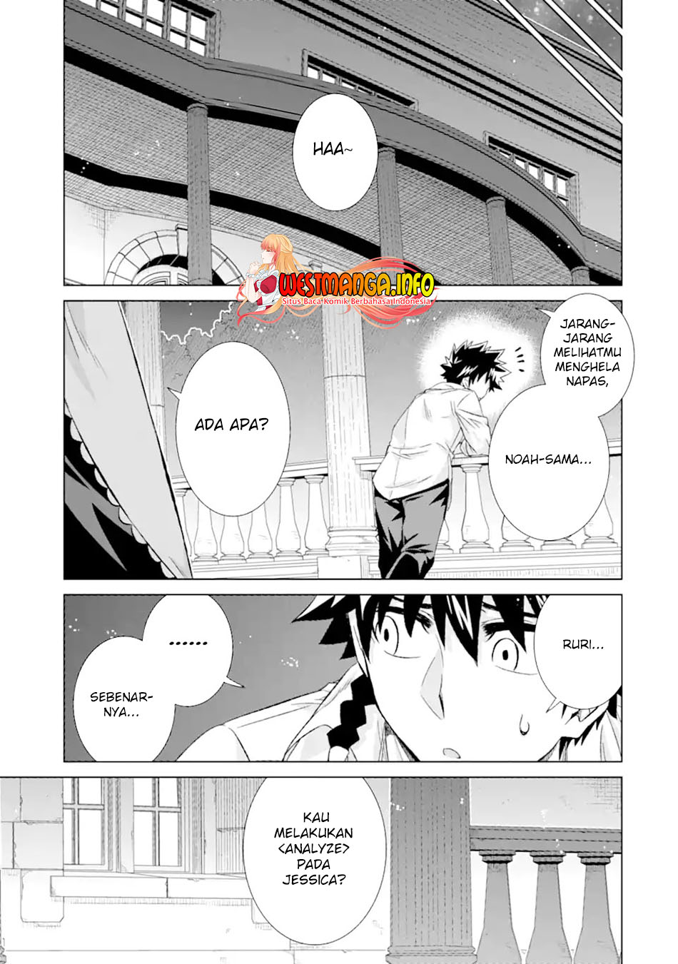 Chapter 31.2 - halaman 11