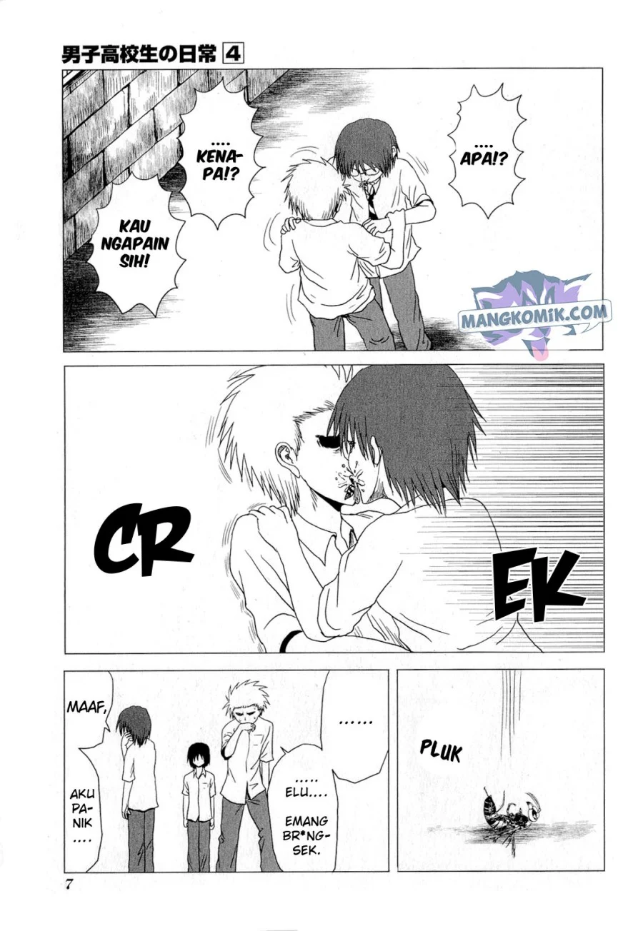 Chapter 52 - halaman 10