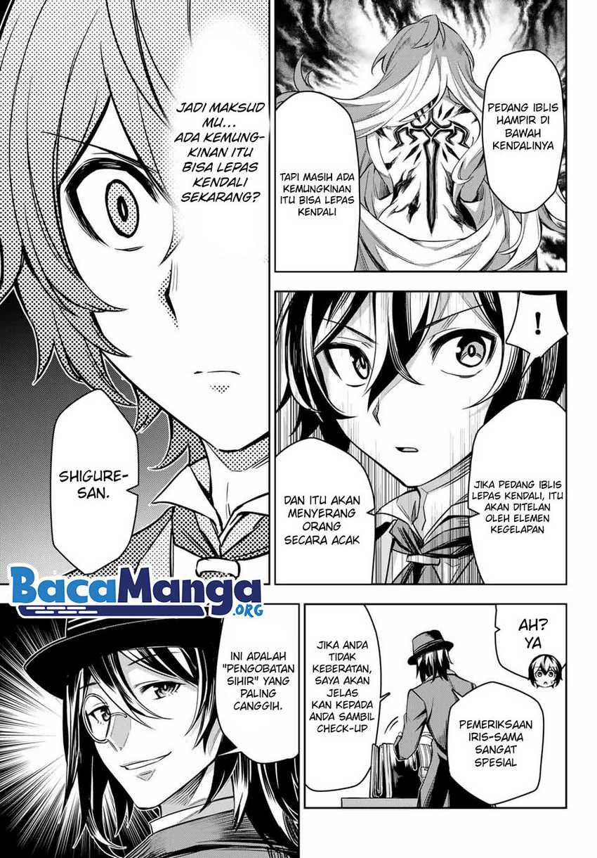 Chapter 3.1 - halaman 11