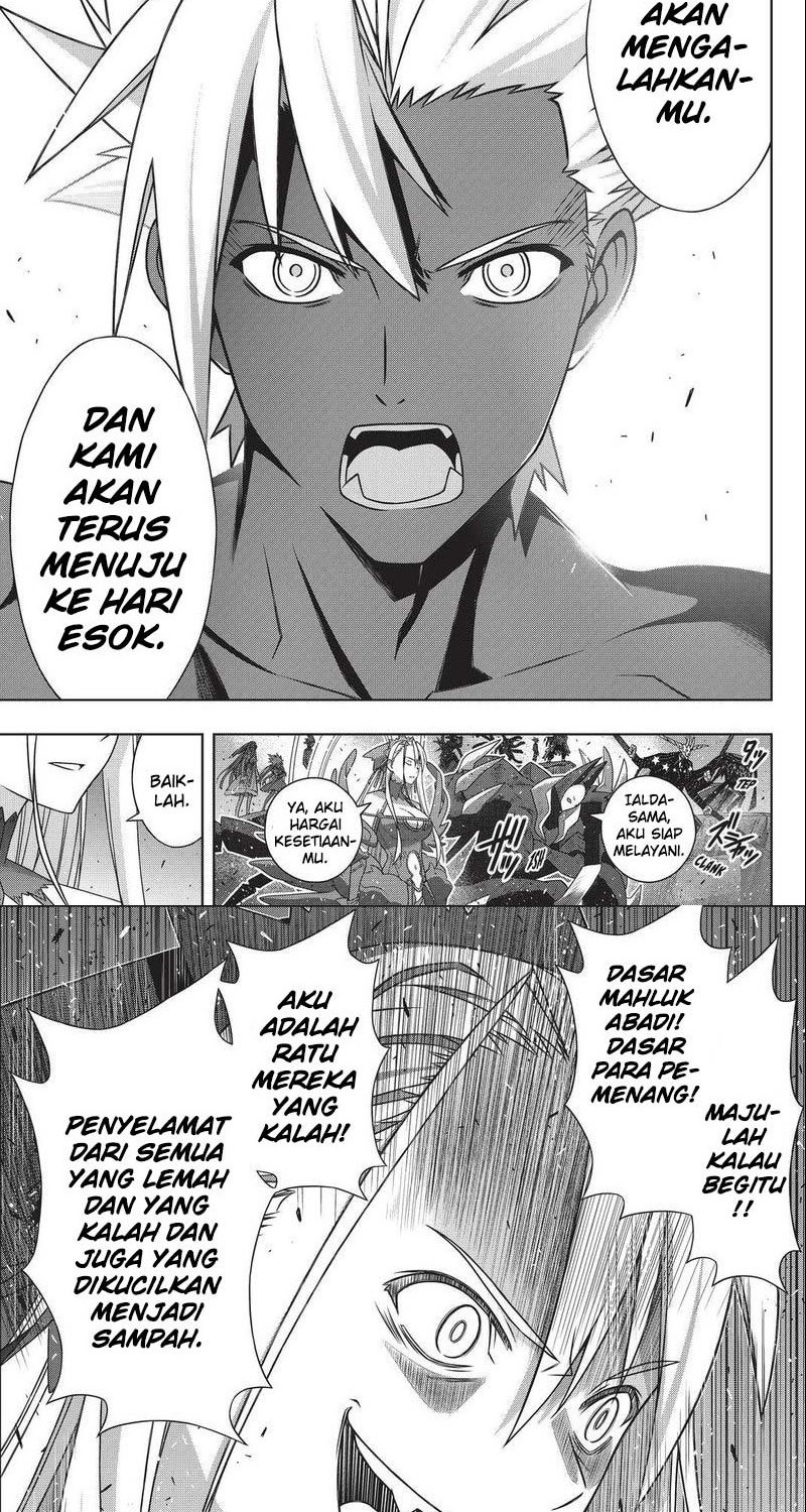 Chapter 191.2 - halaman 10