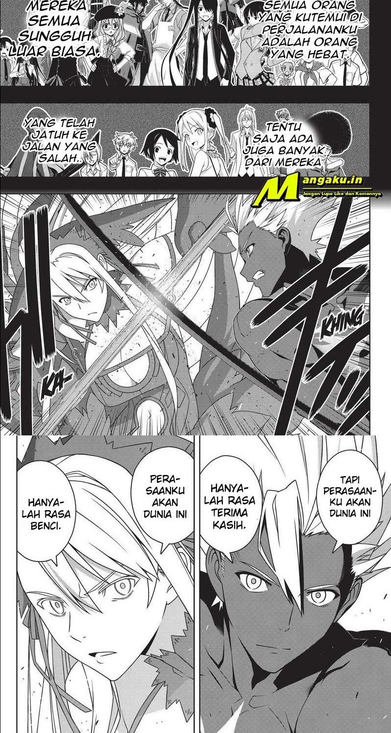 Chapter 191.1 - halaman 11