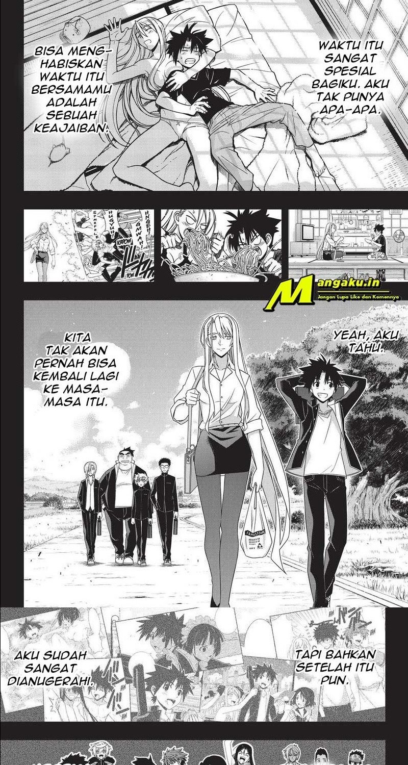 Chapter 191.1 - halaman 10