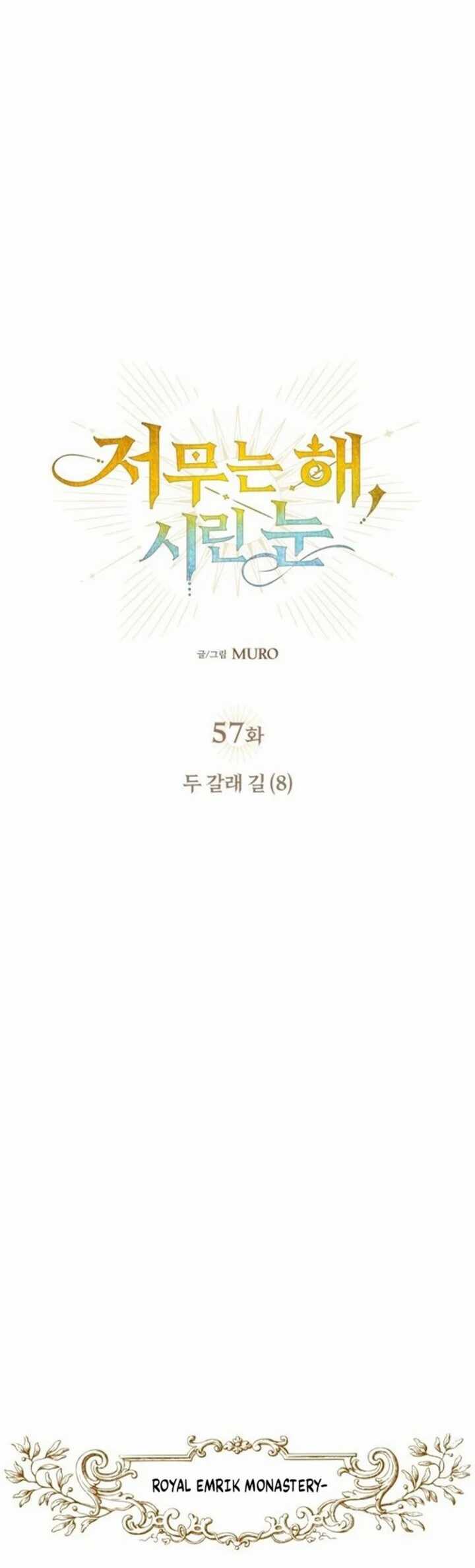 Chapter 57 - halaman 11