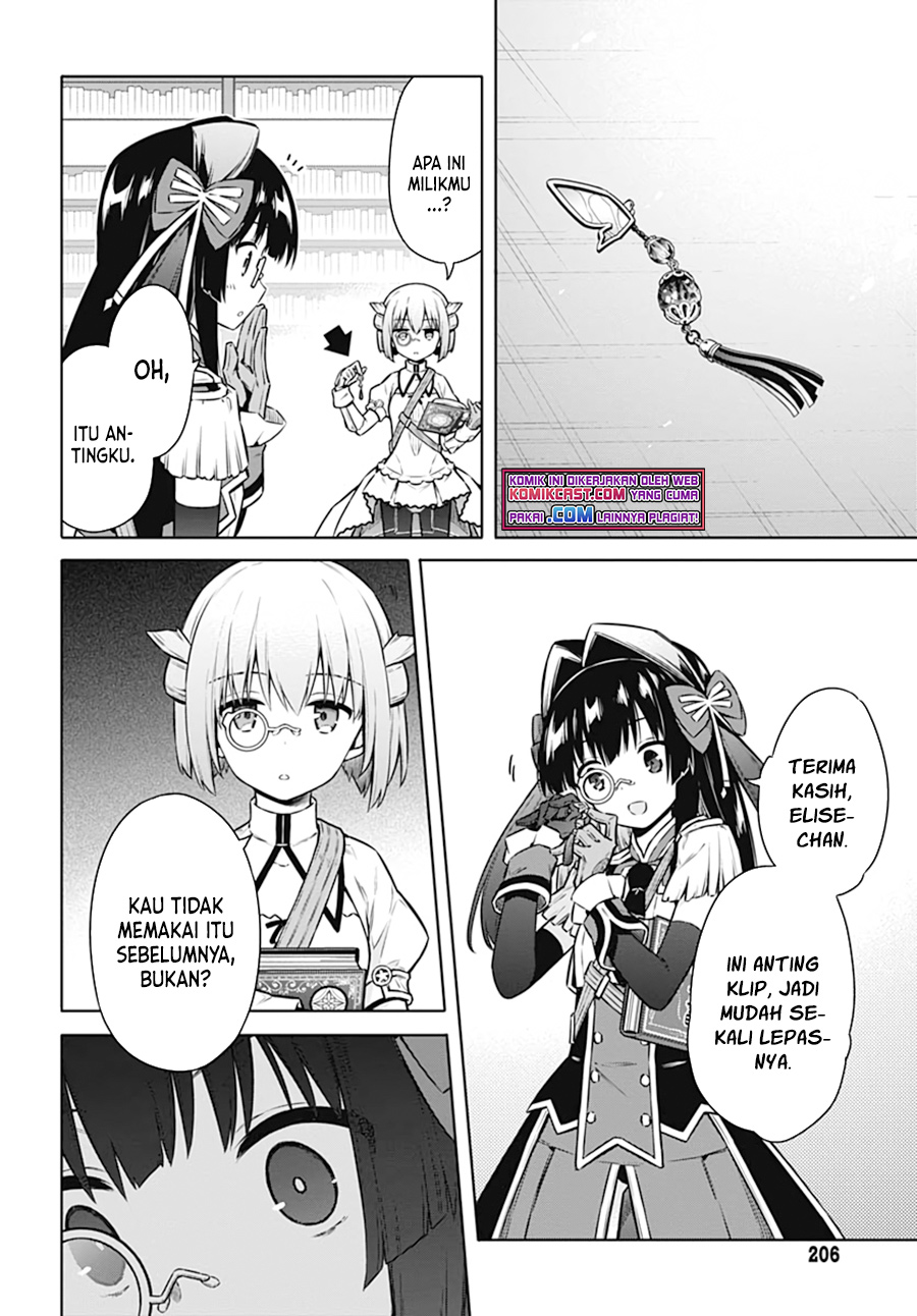 Chapter 42 - halaman 11