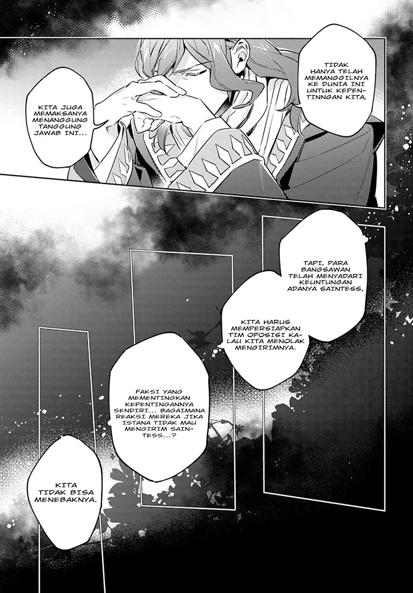 Chapter 25.5 - halaman 11