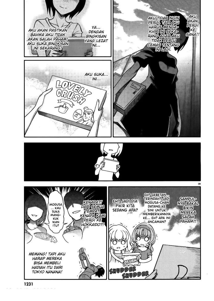 Chapter 84 - halaman 11
