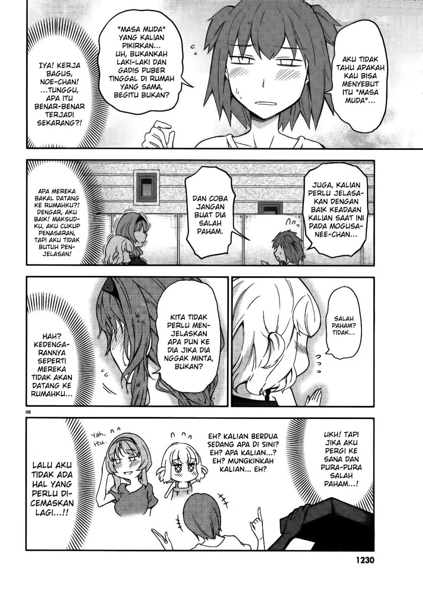 Chapter 84 - halaman 10