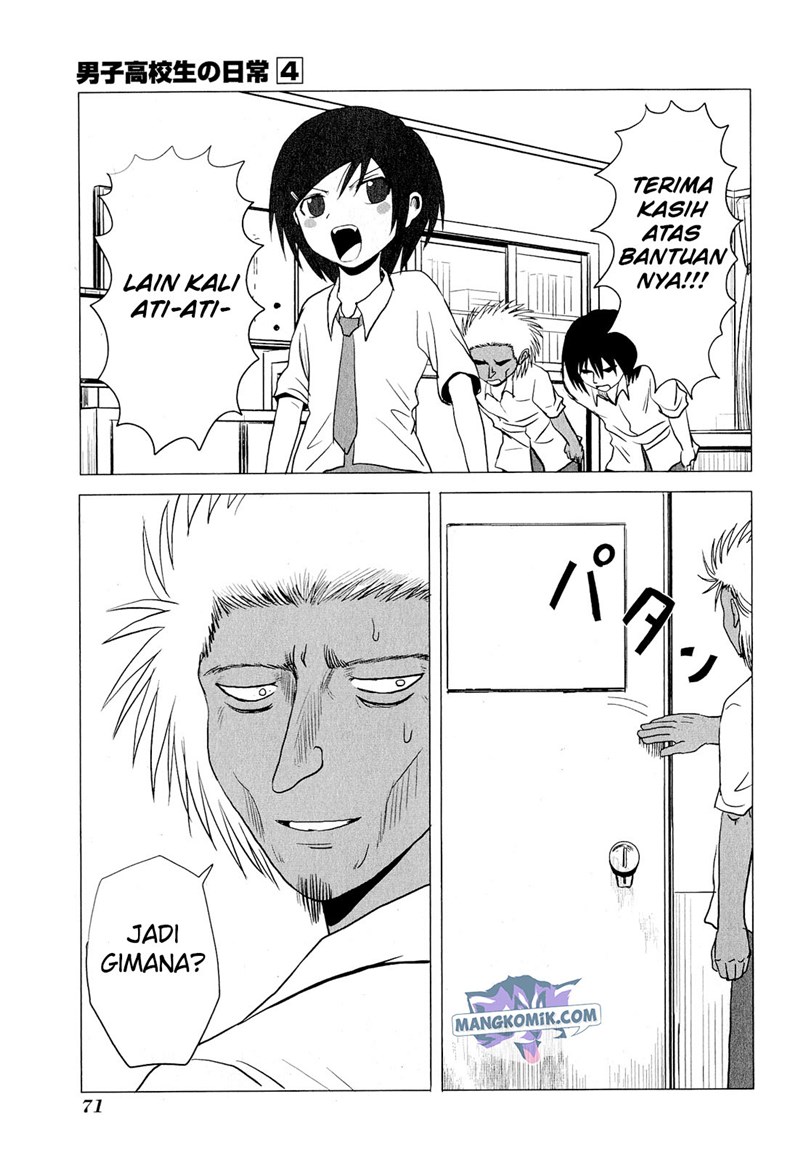 Chapter 59 - halaman 11