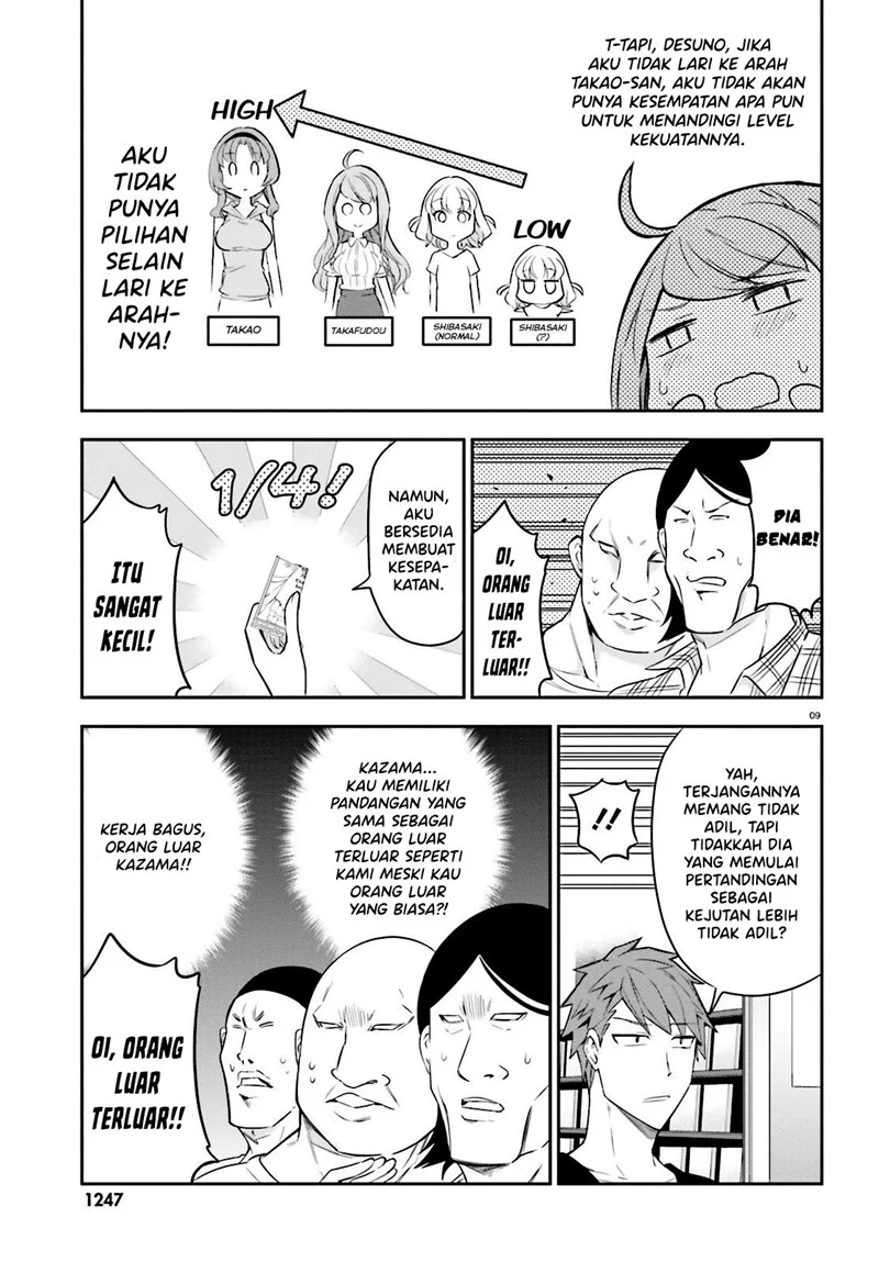 Chapter 88 - halaman 11