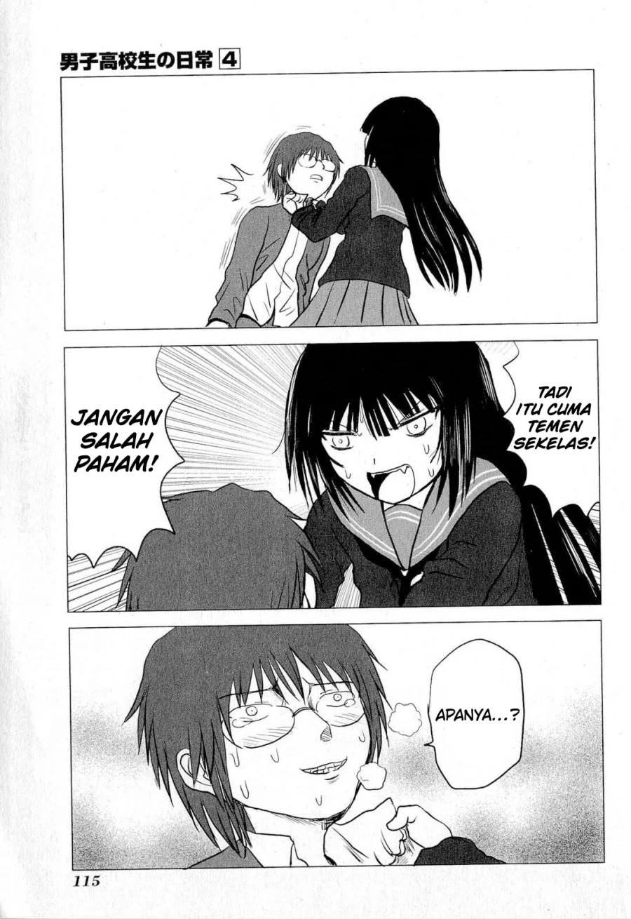 Chapter 64 - halaman 11