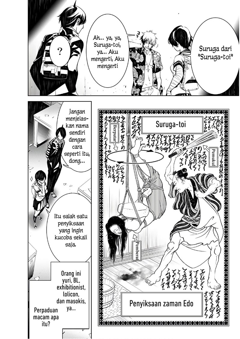 Chapter 34 - halaman 11