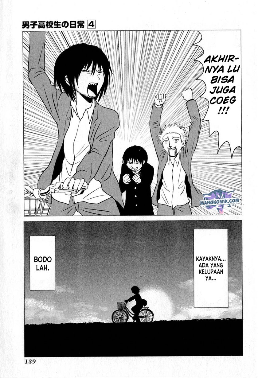 Chapter 67 - halaman 11