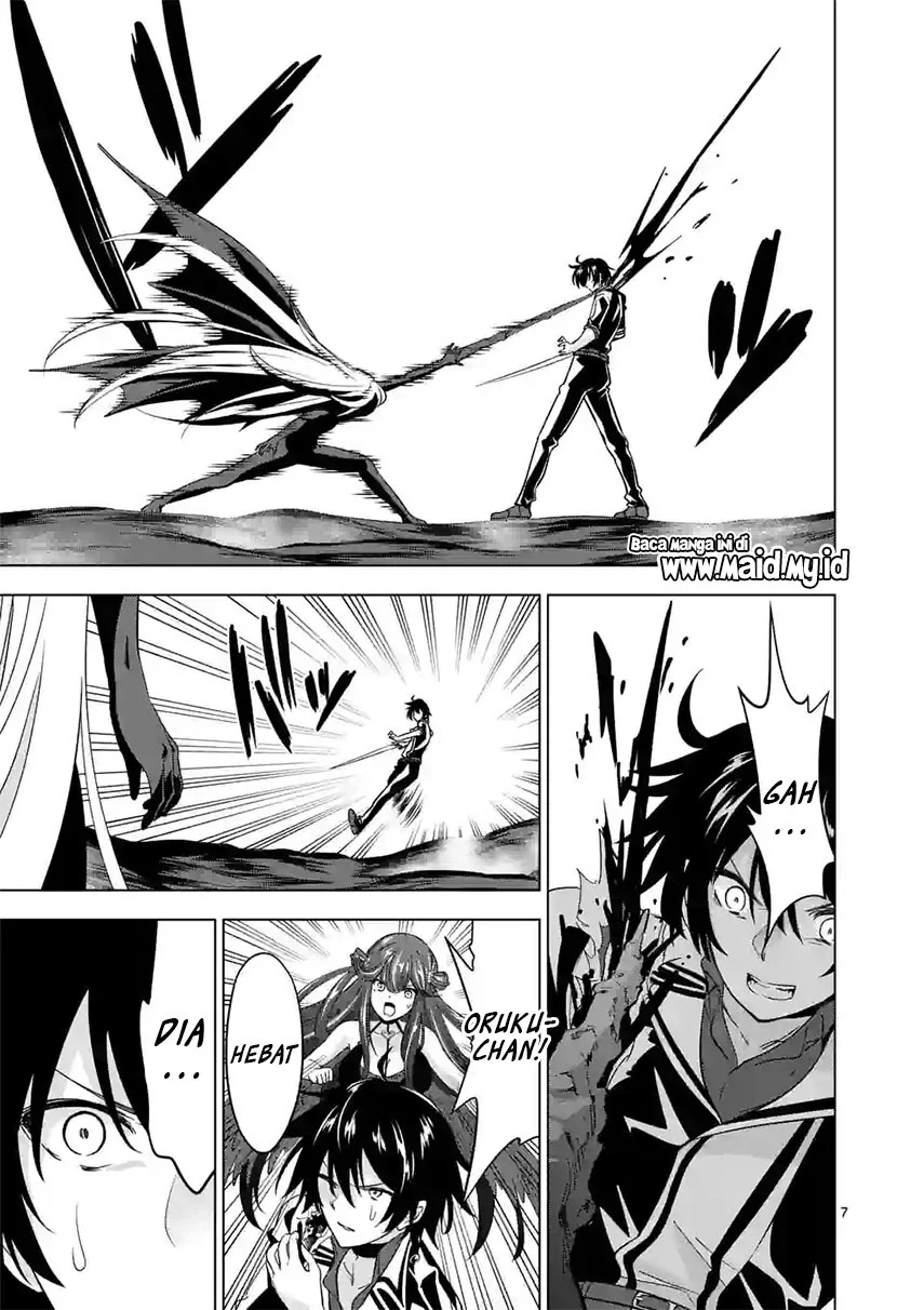 Chapter 75 - halaman 10