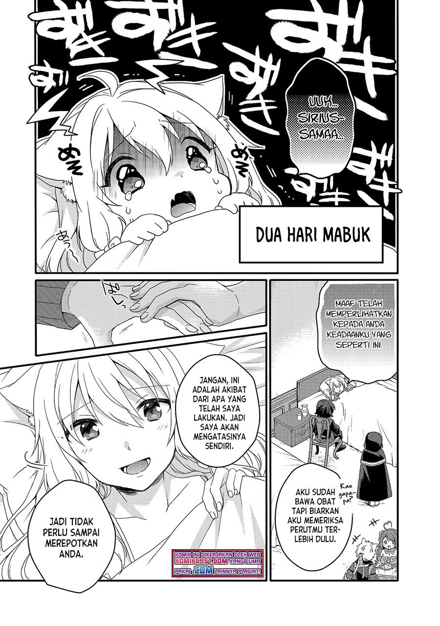 Chapter 51 - halaman 11
