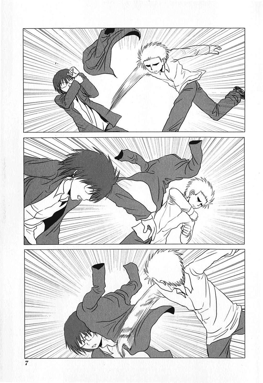 Chapter 68 - halaman 11