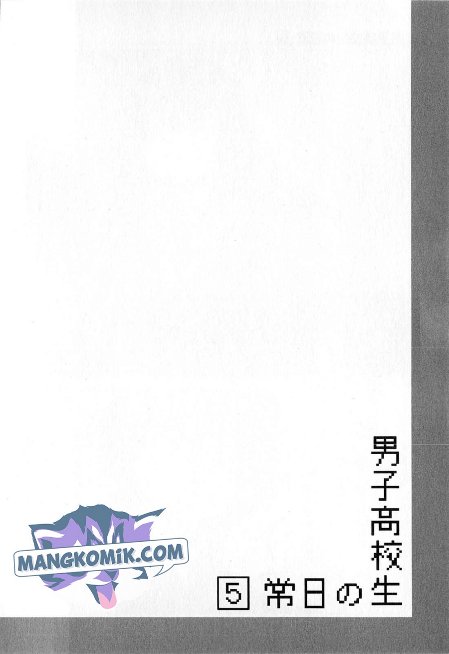 Chapter 71 - halaman 10