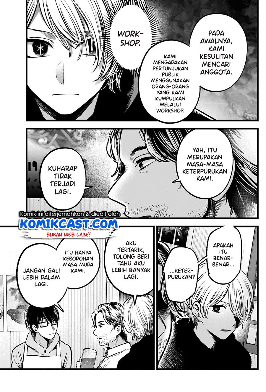 Chapter 67 - halaman 11