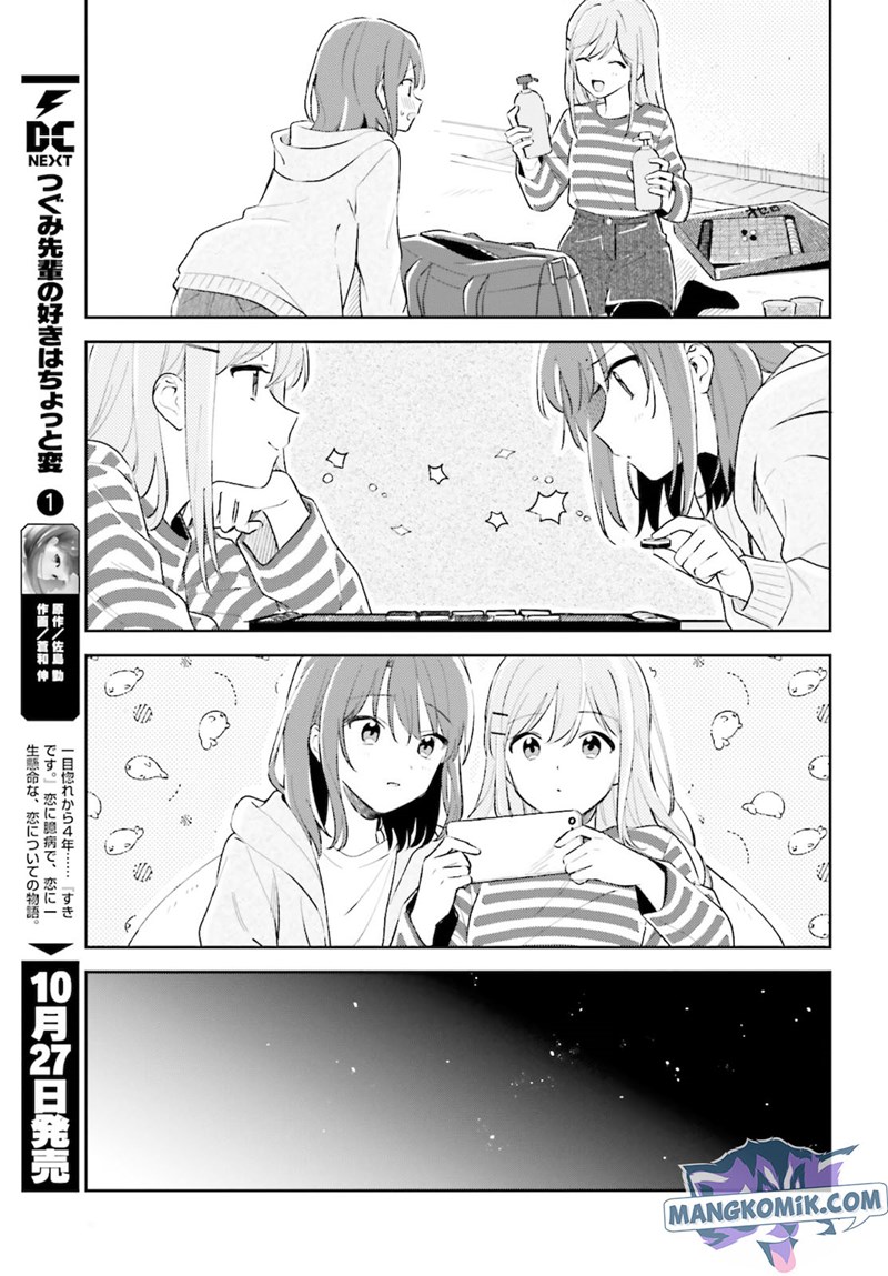 Chapter 23 - halaman 11