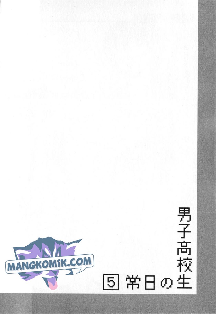 Chapter 72 - halaman 10