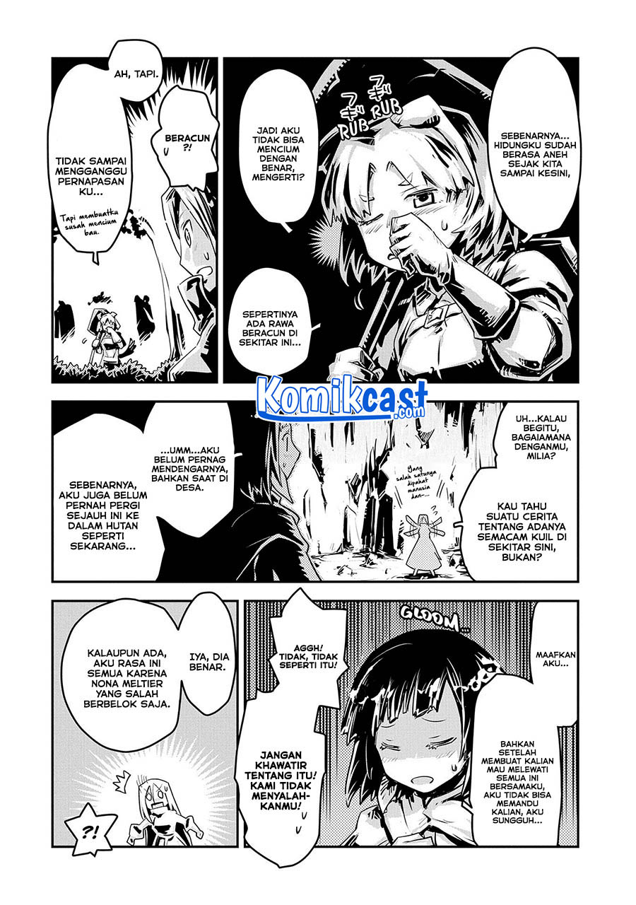 Tensei shitara Dragon no Tamago datta: Saikyou Igai Mezasanee Chapter 20.7 Gambar 10