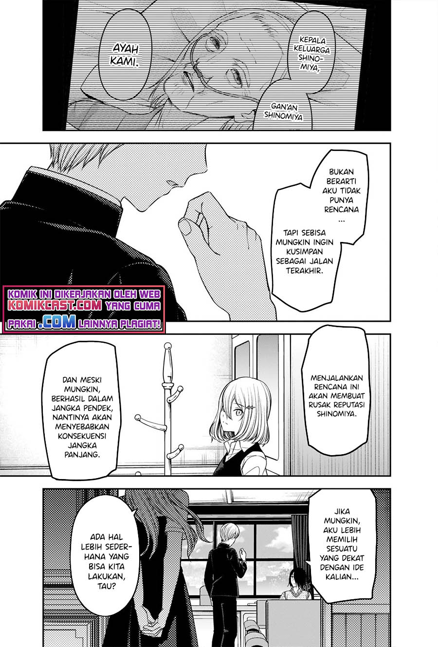 Chapter 250 - halaman 11