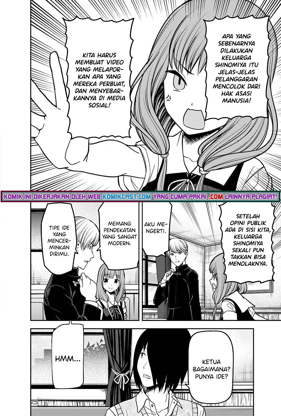 Chapter 250 - halaman 10