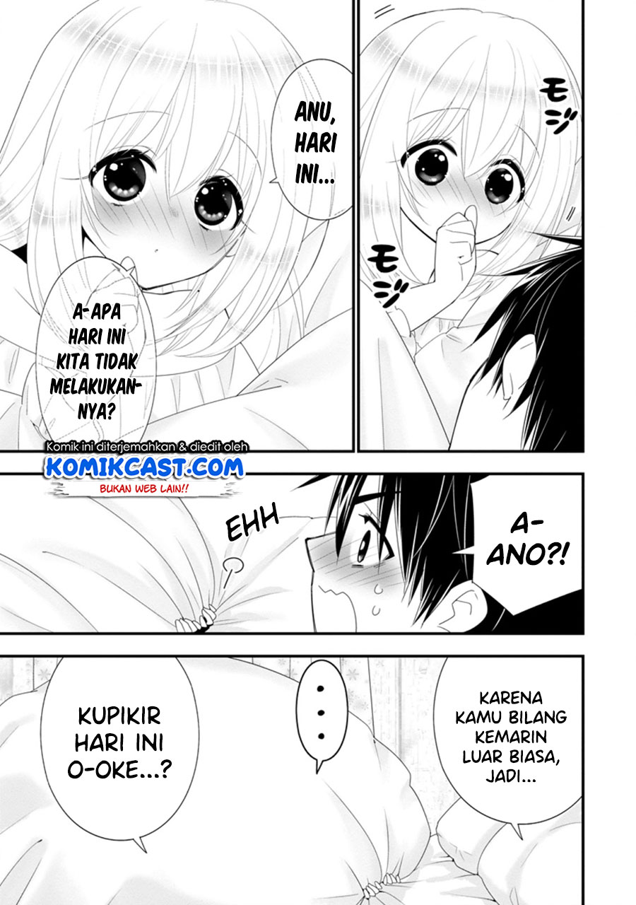 Chapter 32.3 - halaman 11