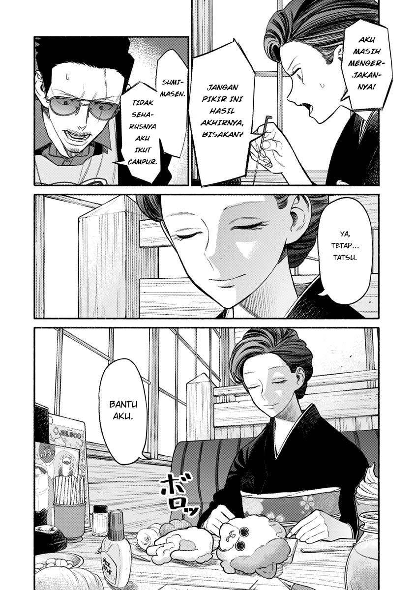 Chapter 74 - halaman 11