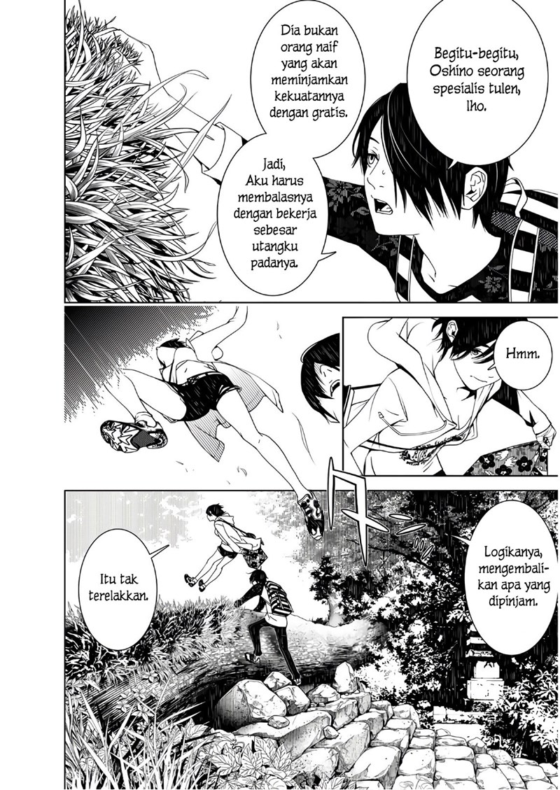 Chapter 47 - halaman 11