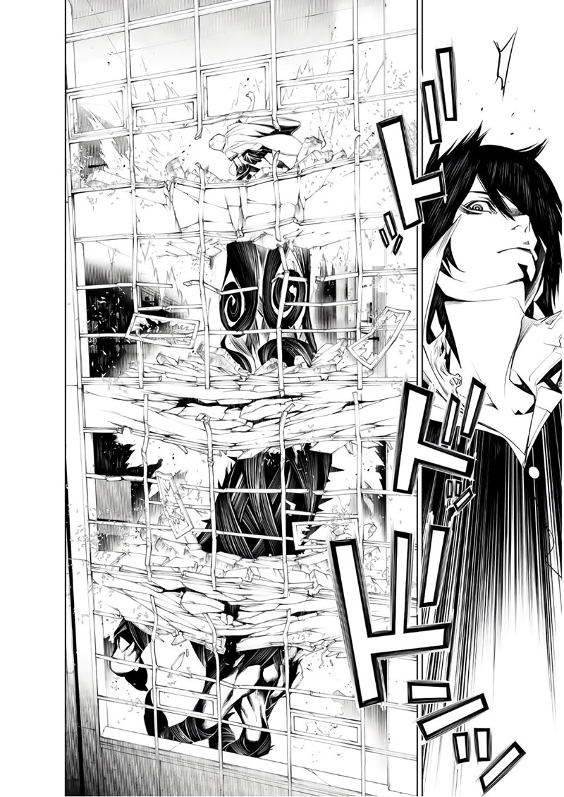 Chapter 42 - halaman 10