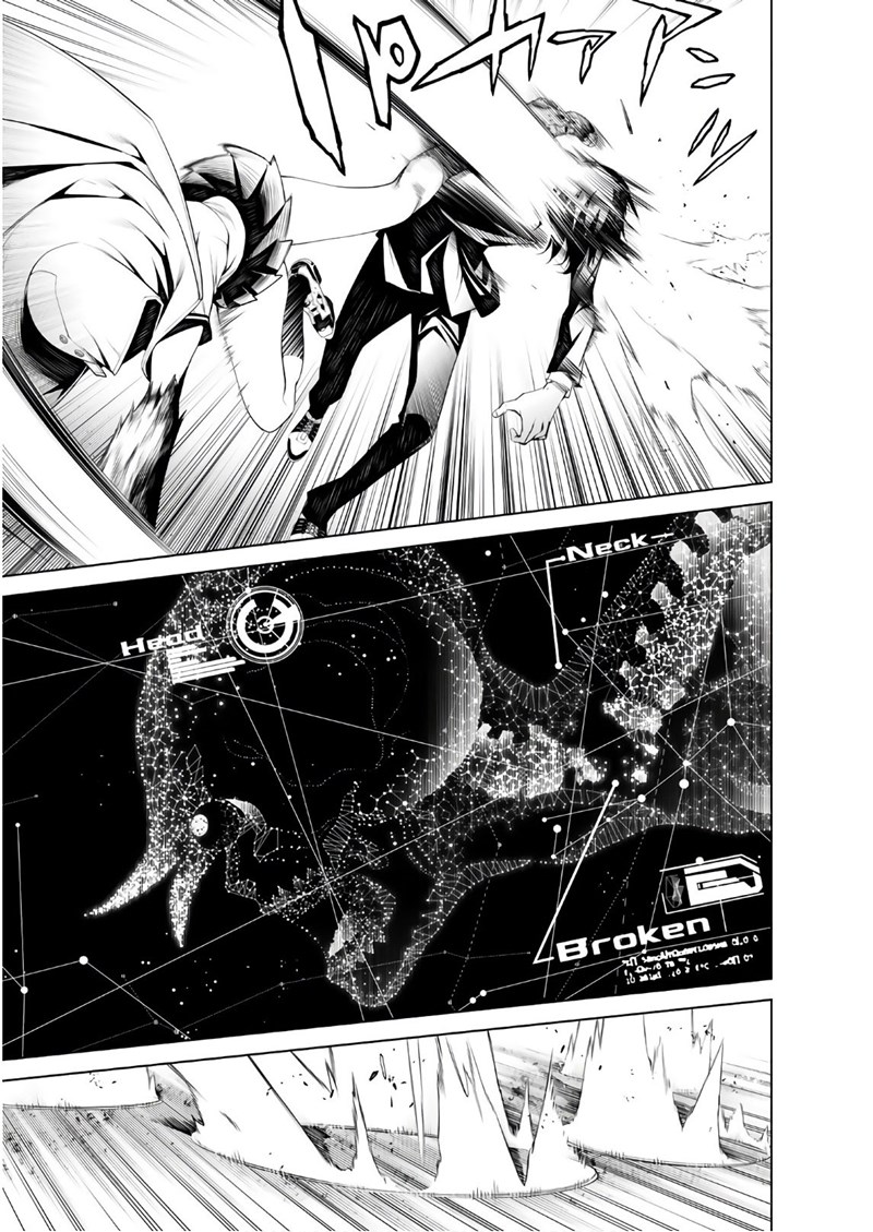 Chapter 41 - halaman 11