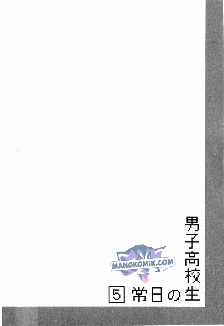 Chapter 77 - halaman 10