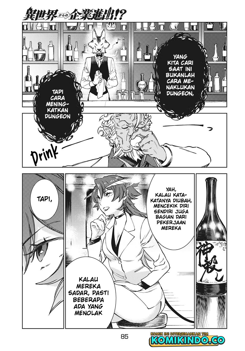 Chapter 12.2 - halaman 10