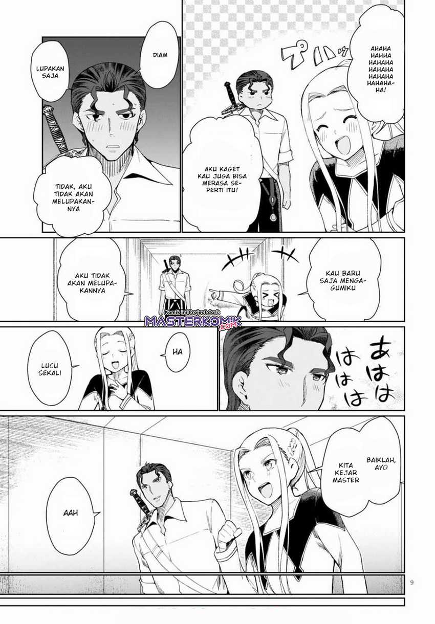 Chapter 31.1 - halaman 11