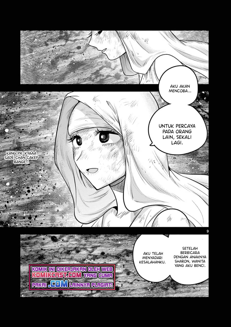 Chapter 210 - halaman 11